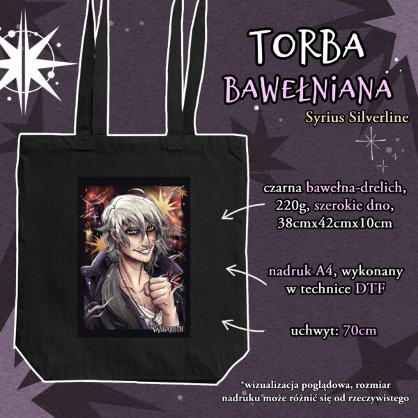 preorder-torby-Syrius